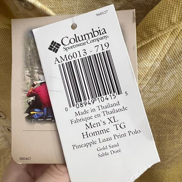 NWT Columbia Mens Yellow Pineapple Luau Print Collared Polo Shirt Vacation SZ XL - Picture 2 of 7